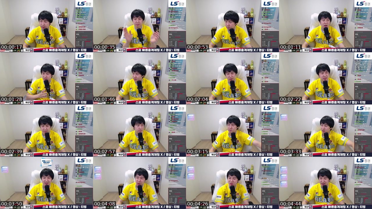 Contact-sheet preview of 지캐V7's SOOP Live recording
