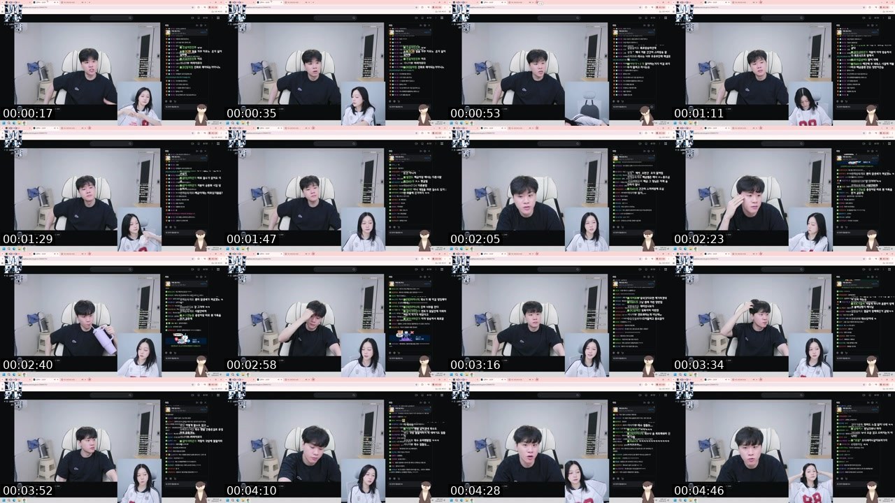 Contact-sheet preview of BJ보혜's SOOP Live recording