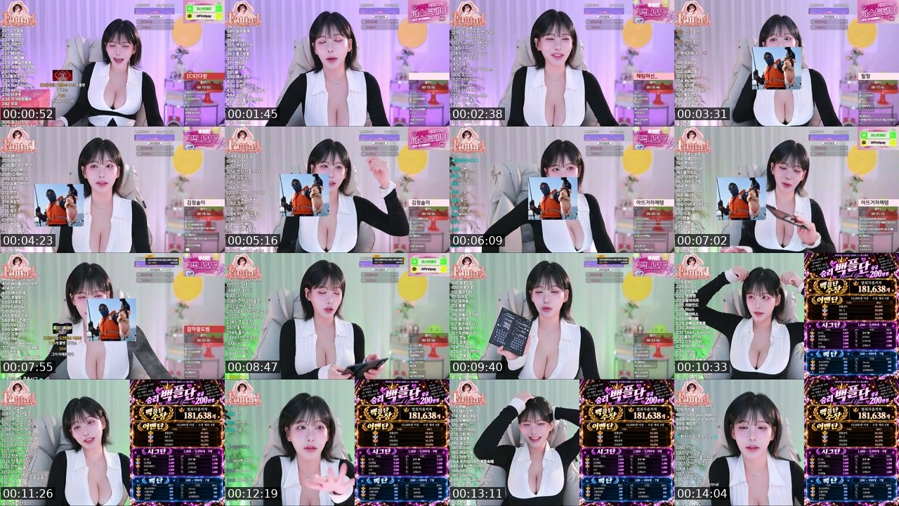 Cover for [판타지유:과장]1대1데스매치 승리 감사합니다 ♥