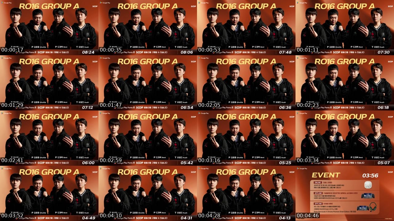 Contact-sheet preview of ASL공식's SOOP Live recording