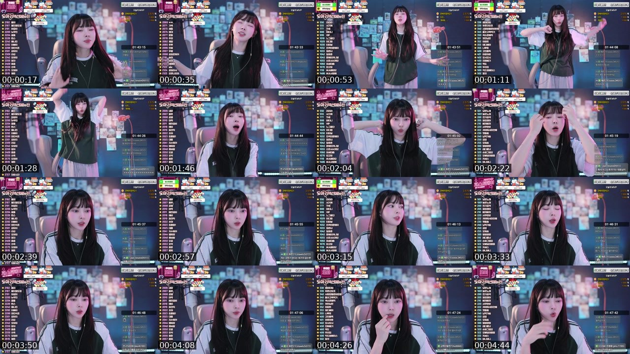 Contact-sheet preview of 『도아』's SOOP Live recording