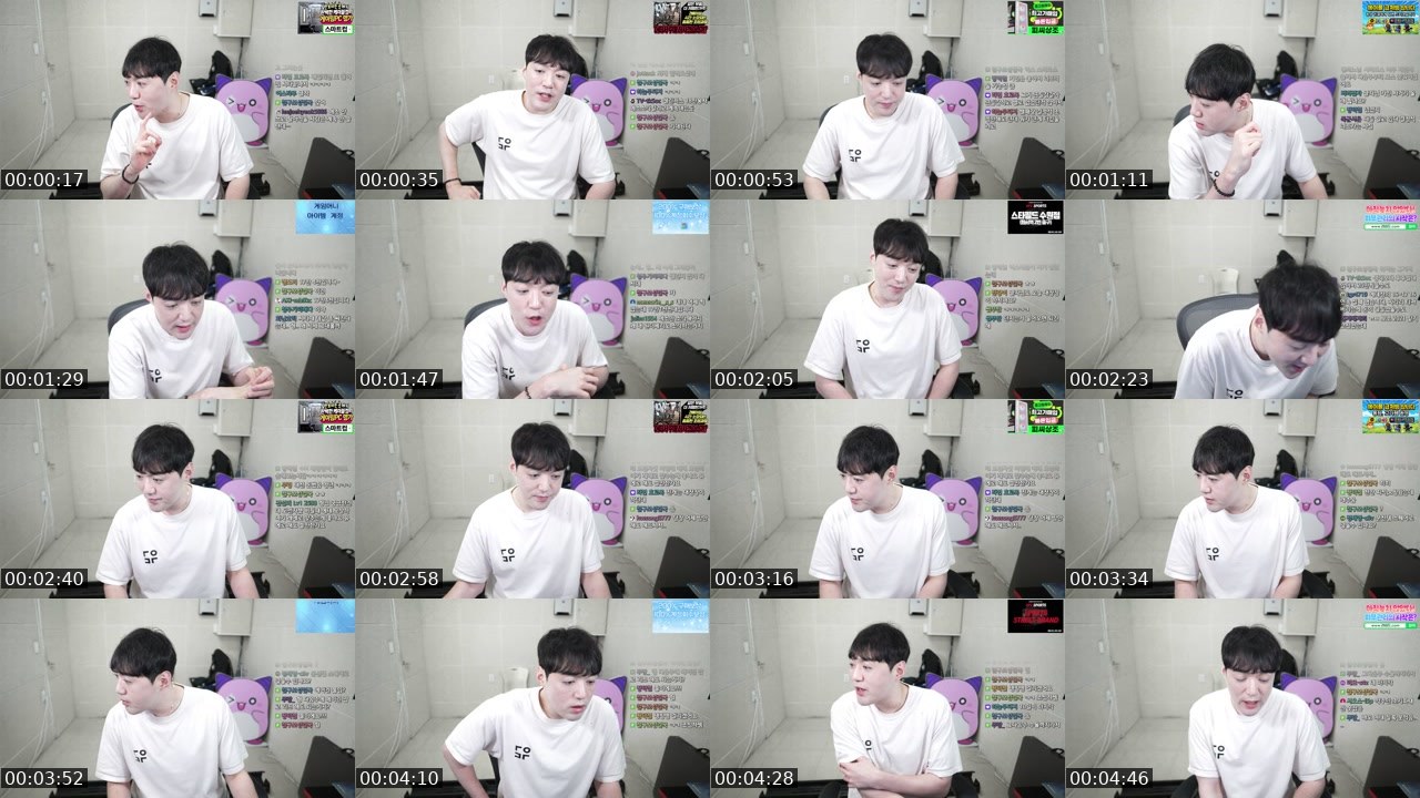 Contact-sheet preview of 세글자♡'s SOOP Live recording