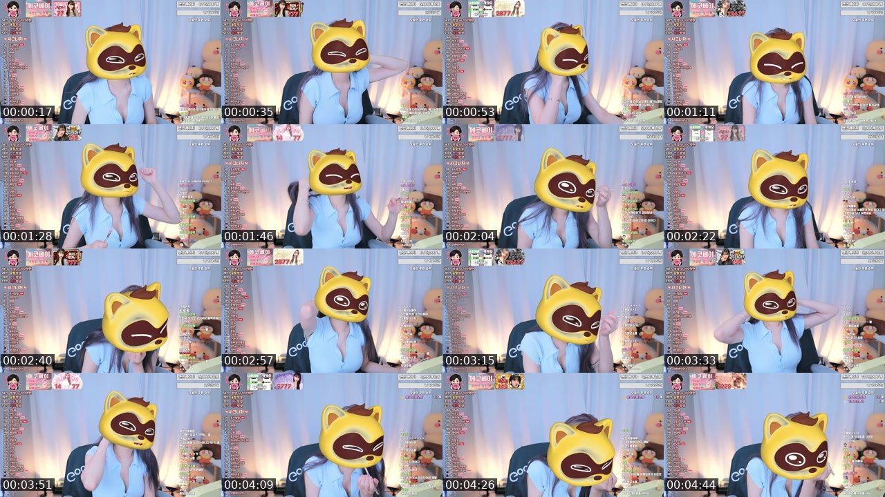 Contact-sheet preview of 밍가's SOOP Live recording