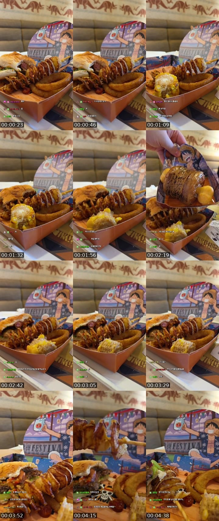 Contact-sheet preview of 뢴트게늄's SOOP Live recording