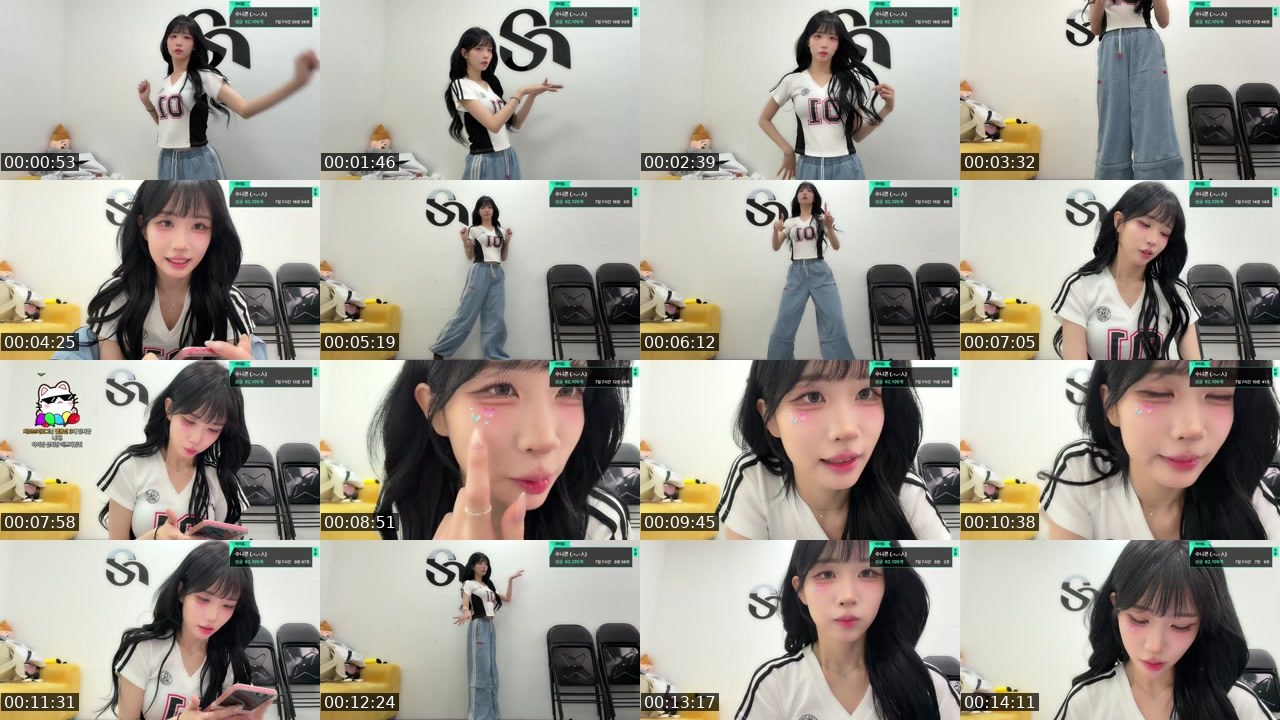 Contact-sheet preview of 아이밈.'s SOOP Live recording
