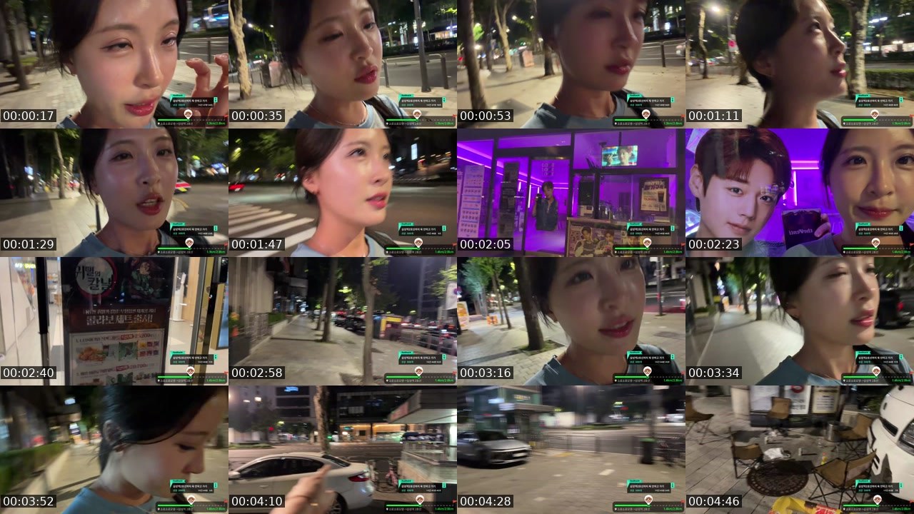 Contact-sheet preview of 양팡♥'s SOOP Live recording