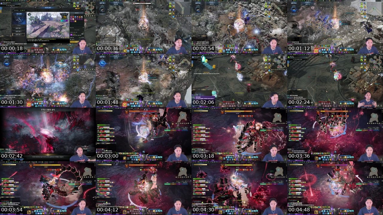 Contact-sheet preview of 호진LEE's SOOP Live recording