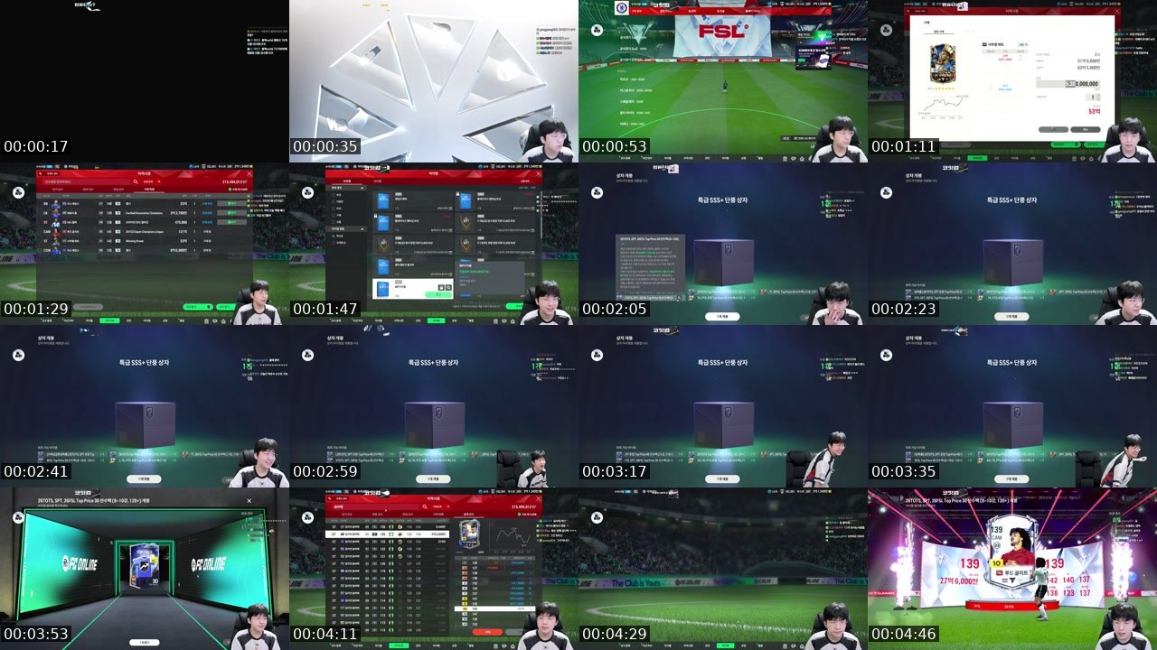 Contact-sheet preview of (주)박사장$'s SOOP Live recording