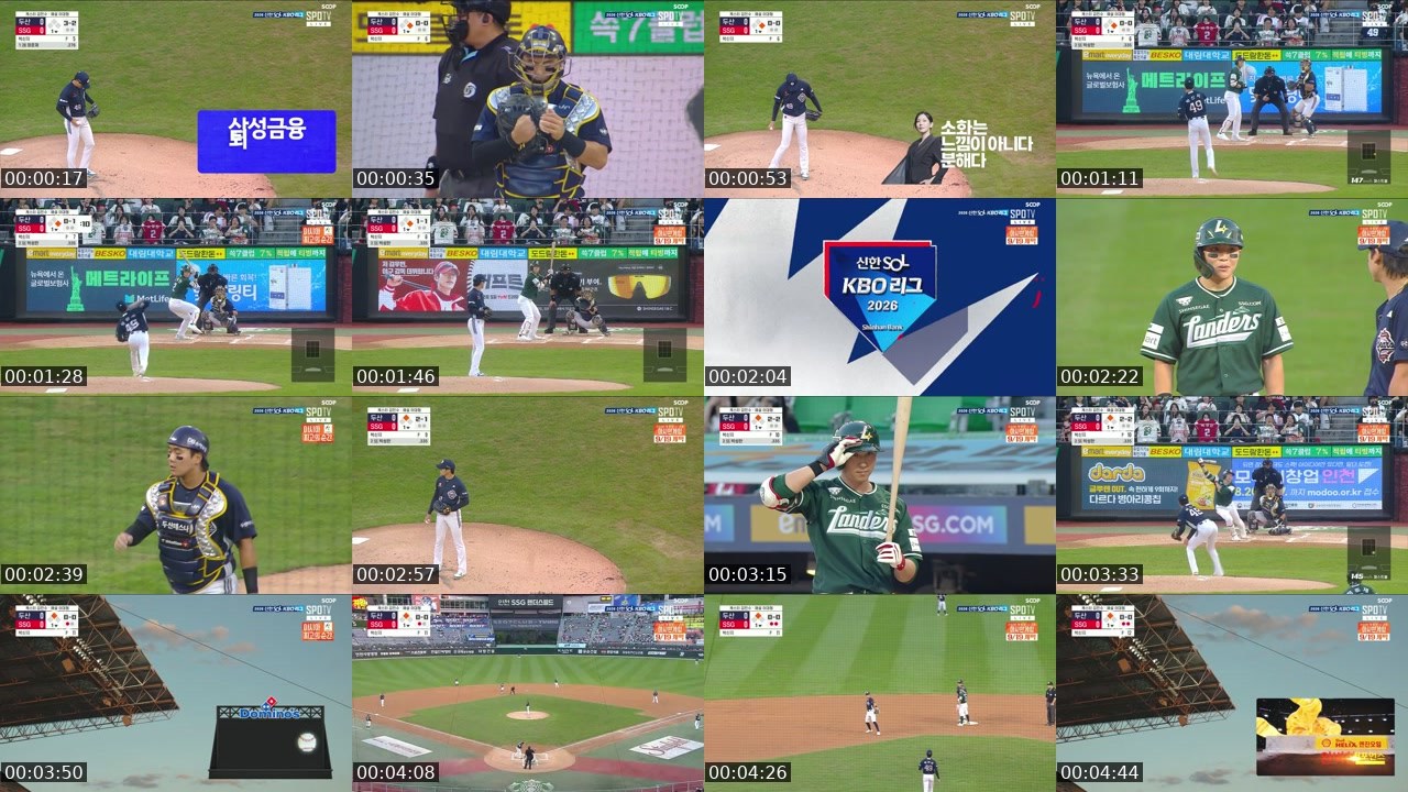 Contact-sheet preview of KBO_Global3's SOOP Live recording