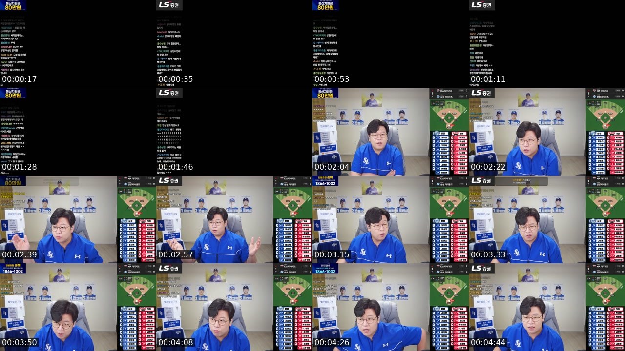 Contact-sheet preview of 불방맹이!'s SOOP Live recording