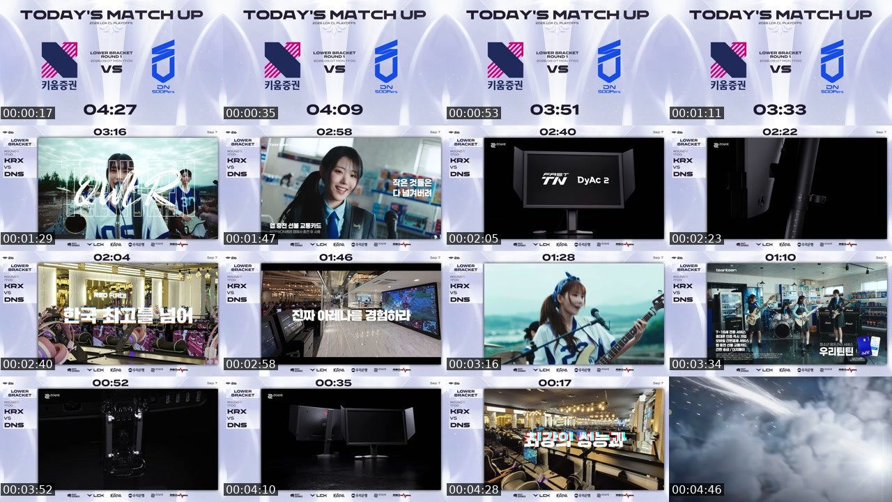 Contact-sheet preview of LCK_CL's SOOP Live recording