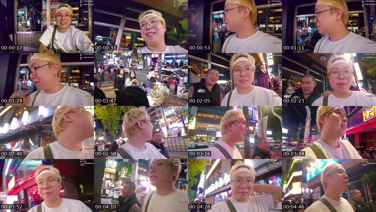 Contact-sheet preview of 뚜란's SOOP Live recording