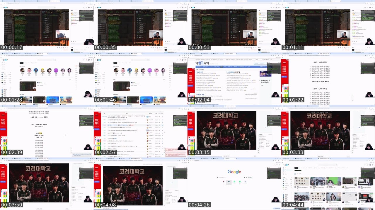 Contact-sheet preview of Bisu김택용's SOOP Live recording