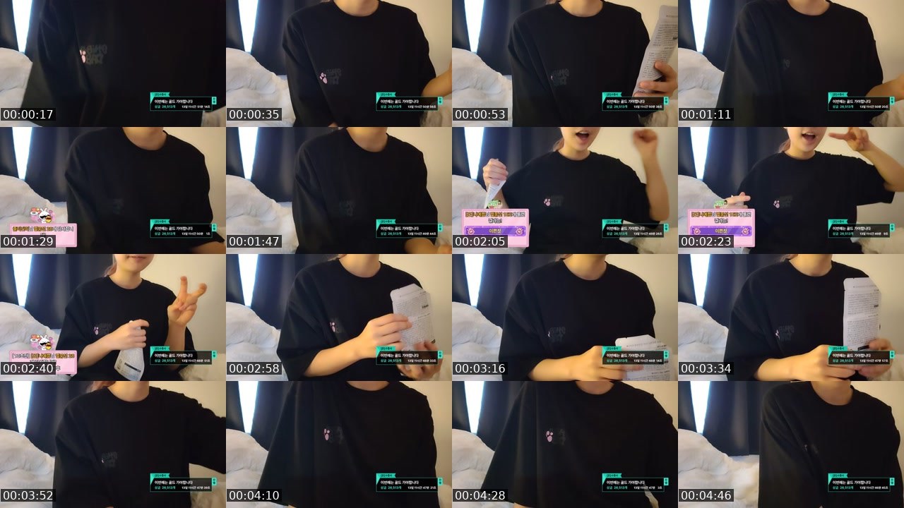 Contact-sheet preview of 조이온's SOOP Live recording