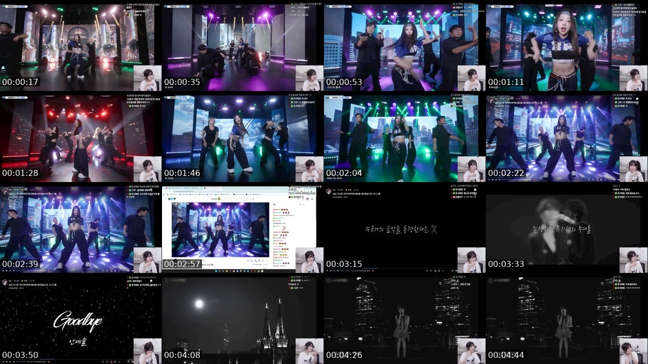 Contact-sheet preview of 이즈_iiz's SOOP Live recording
