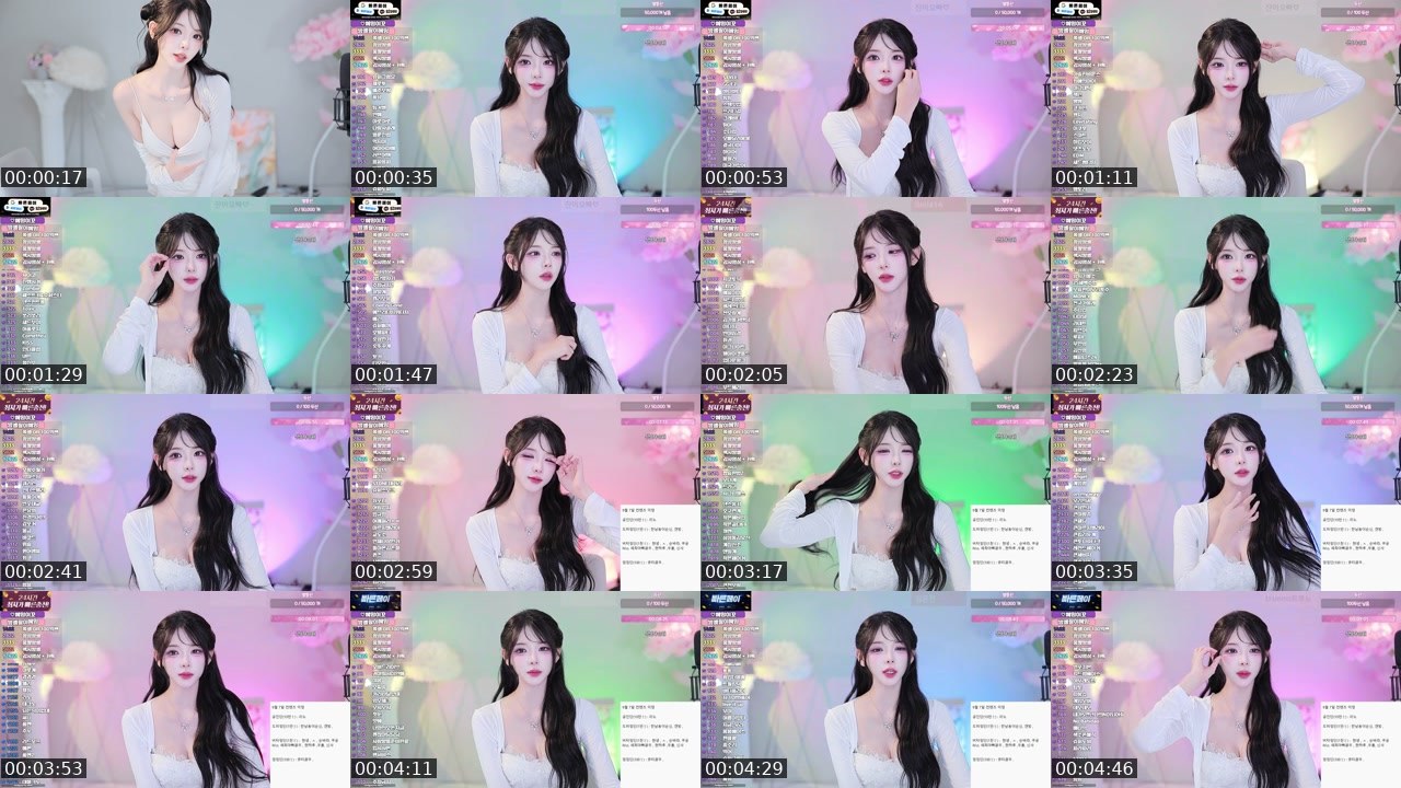 Contact-sheet preview of ♡혜밍's SOOP Live recording