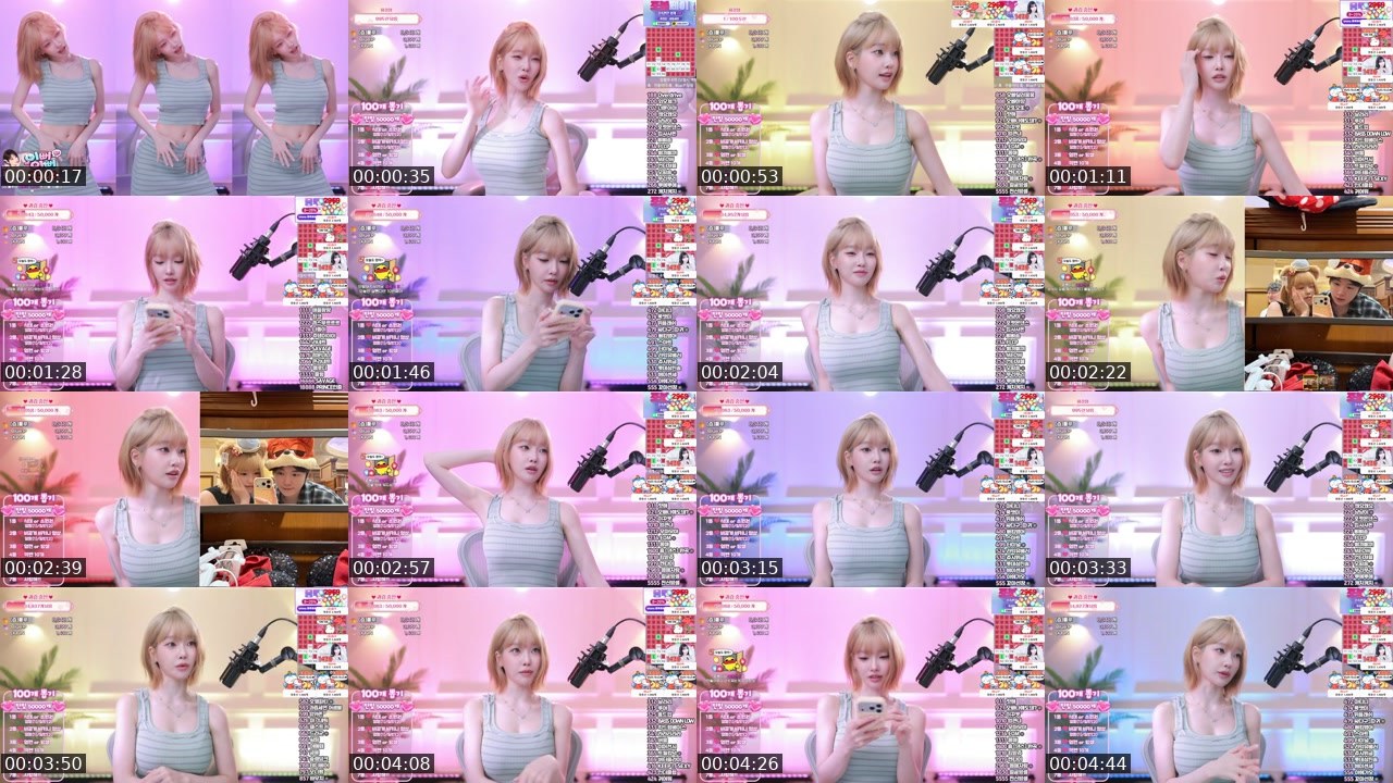 Contact-sheet preview of 과즙세연's SOOP Live recording