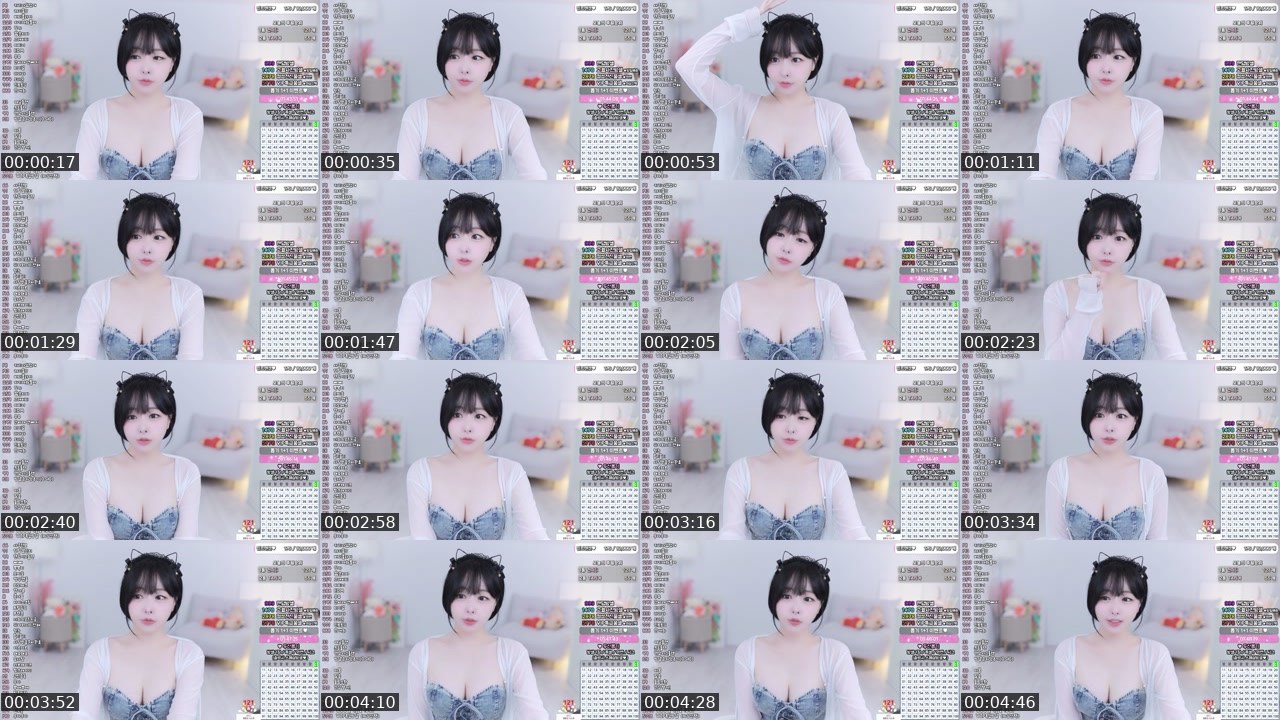 Contact-sheet preview of 민트。's SOOP Live recording
