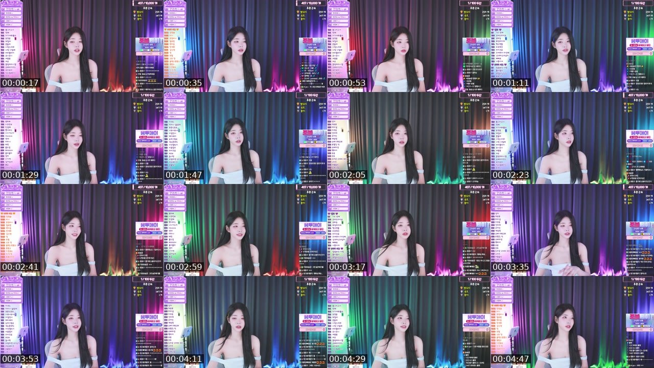 Contact-sheet preview of 서윤슬@'s SOOP Live recording