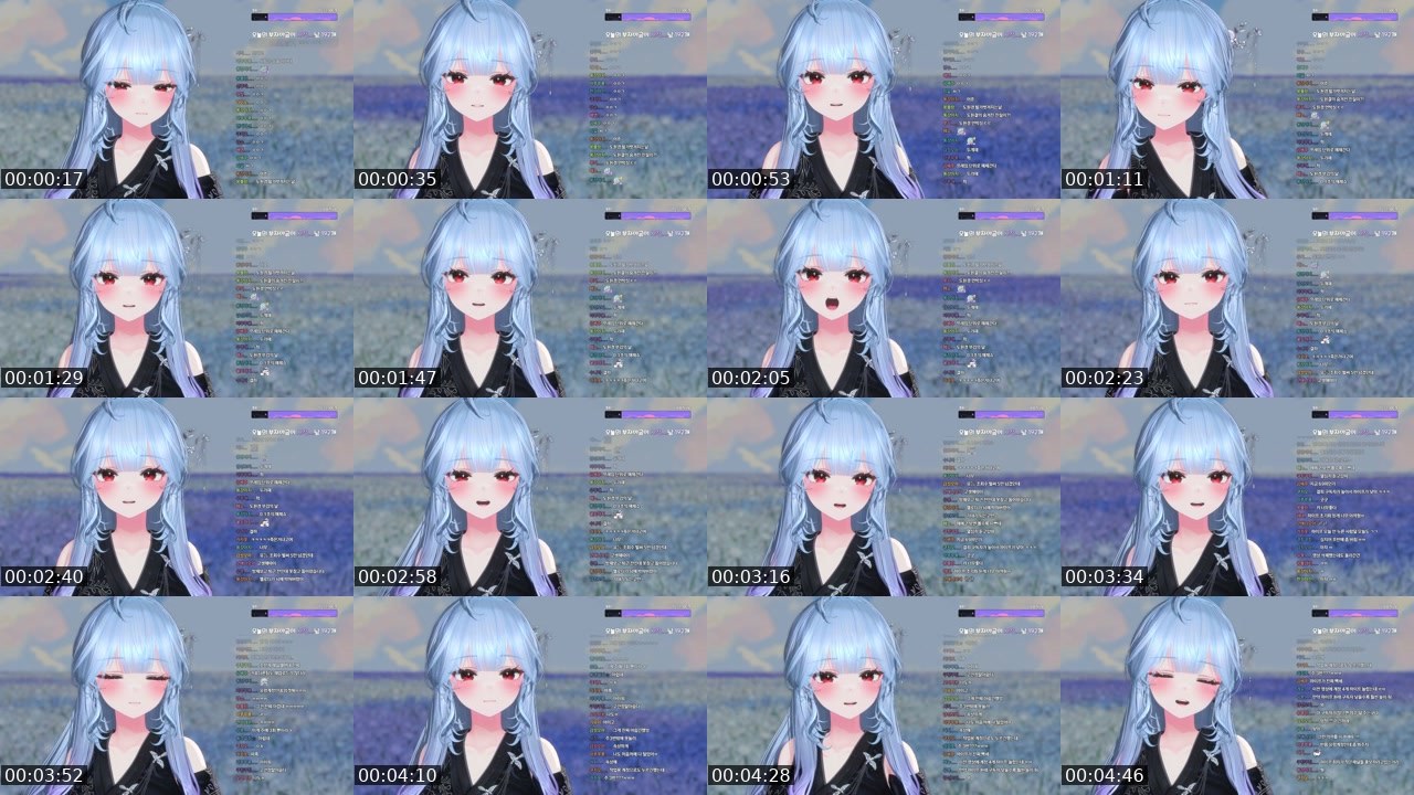 Contact-sheet preview of 민결희's SOOP Live recording