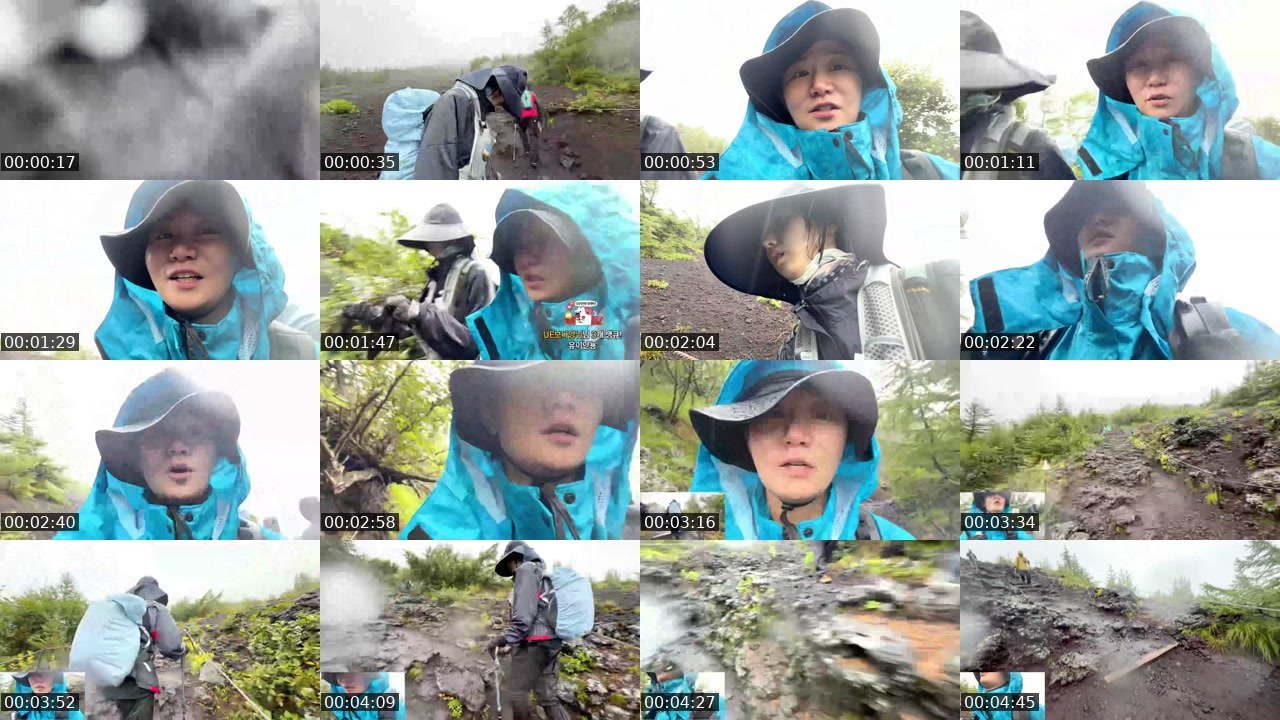 Contact-sheet preview of 유이뿅♥'s SOOP Live recording