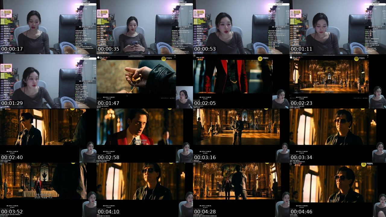 Contact-sheet preview of 으악이네's SOOP Live recording