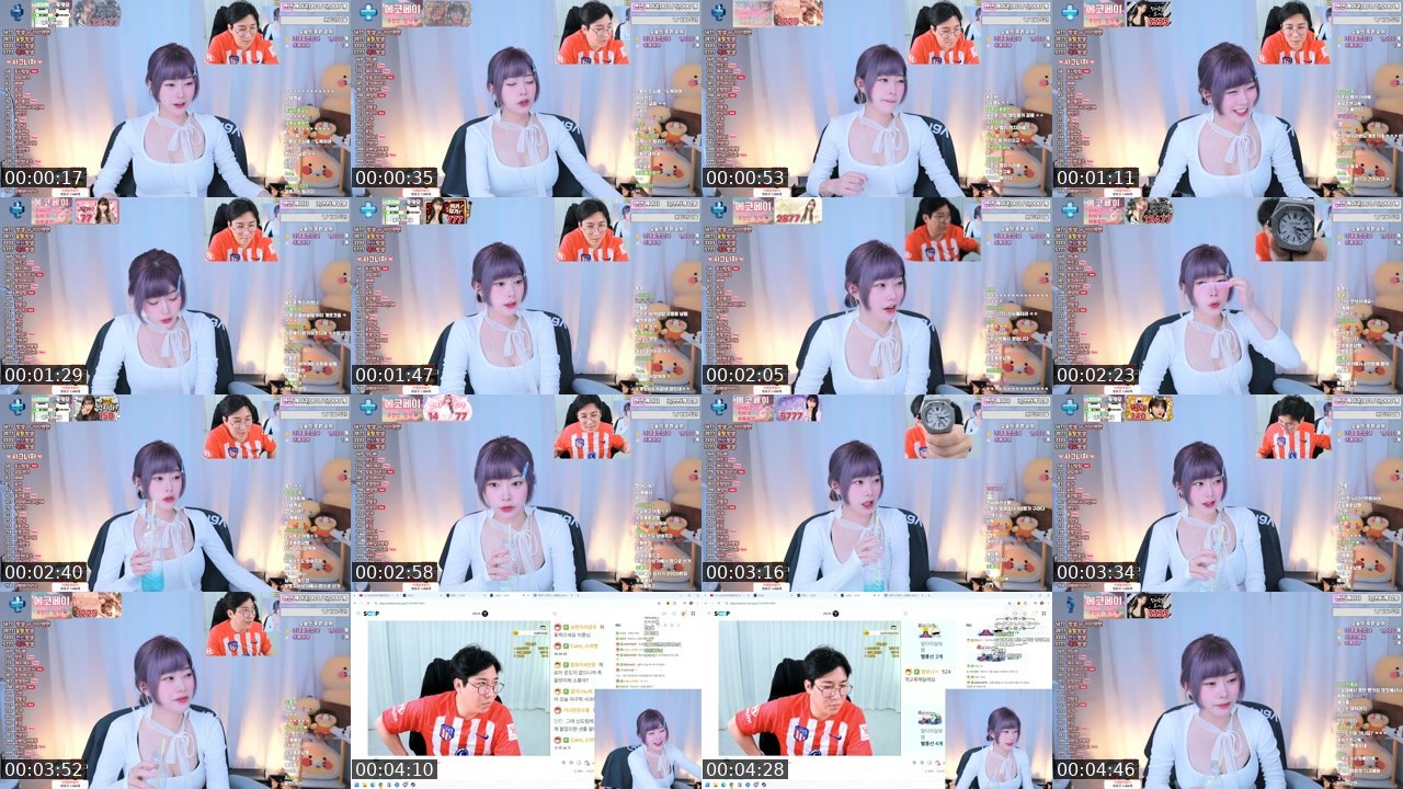 Contact-sheet preview of 밍가's SOOP Live recording