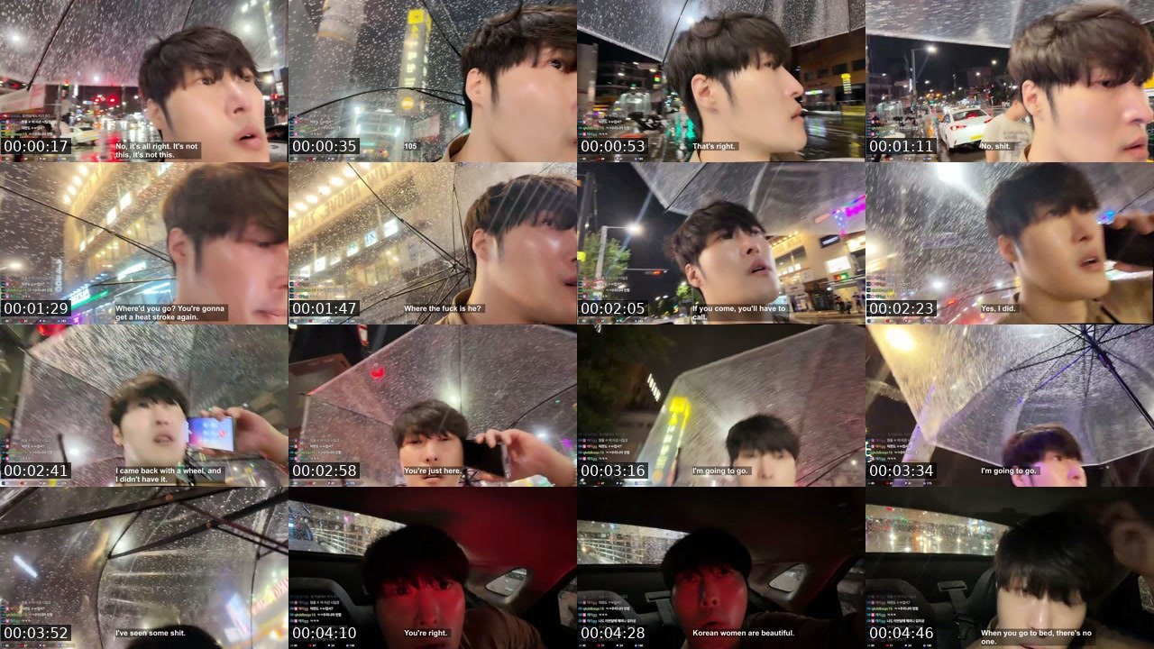 Contact-sheet preview of 최강_'s SOOP Live recording