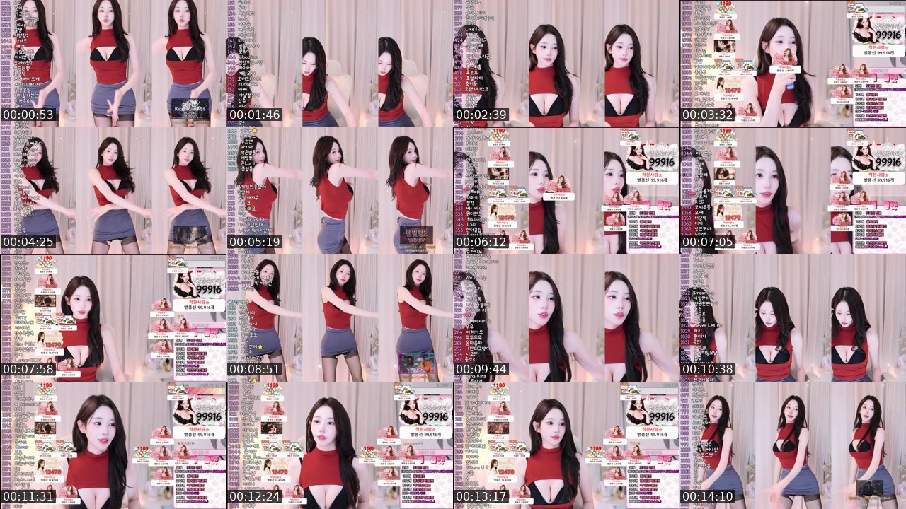Contact-sheet preview of 유주현♡'s SOOP Live recording