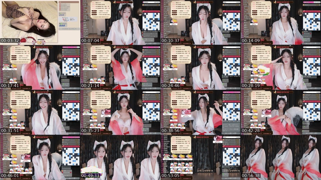 Contact-sheet preview of 하니니's SOOP Live recording