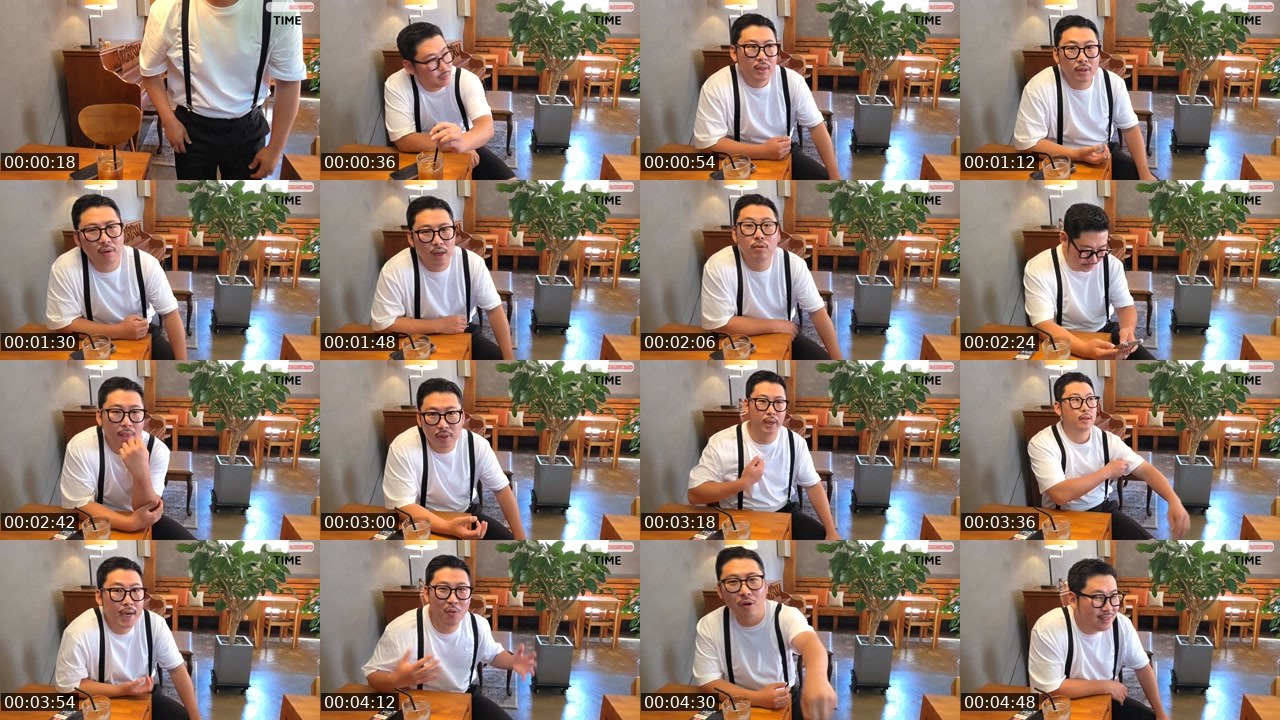 Contact-sheet preview of 류부남's SOOP Live recording