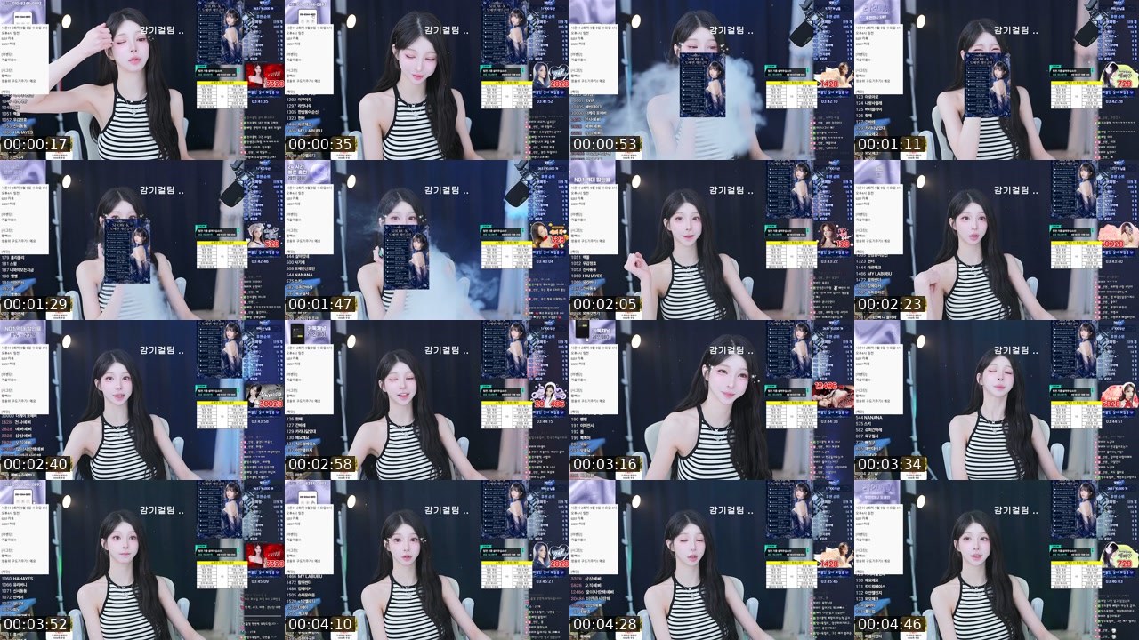 Contact-sheet preview of 도예빈♥'s SOOP Live recording