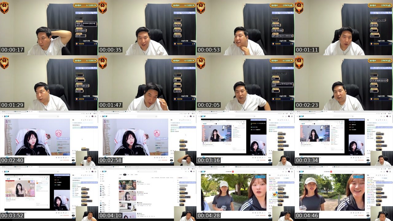 Contact-sheet preview of 아트유김병수's SOOP Live recording
