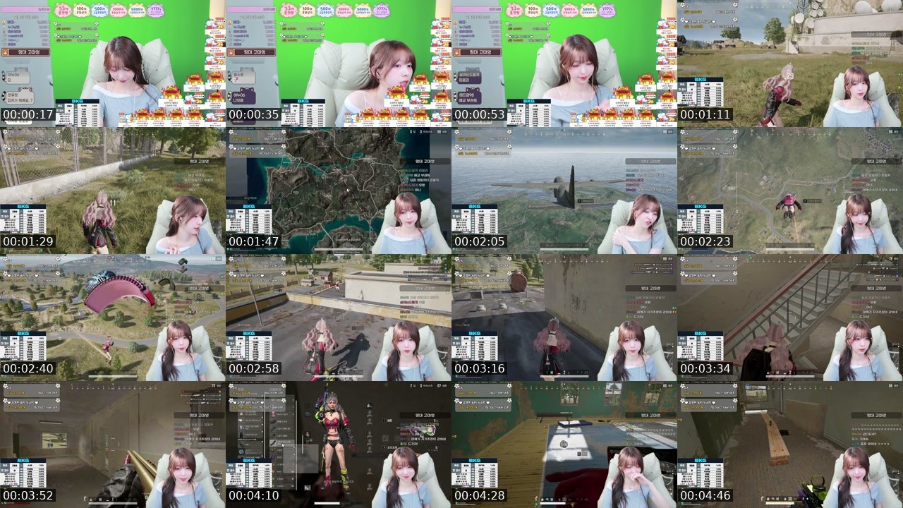Contact-sheet preview of 수힛's SOOP Live recording