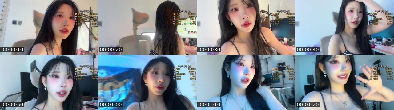 Contact-sheet preview of 함지아♥'s SOOP Live recording
