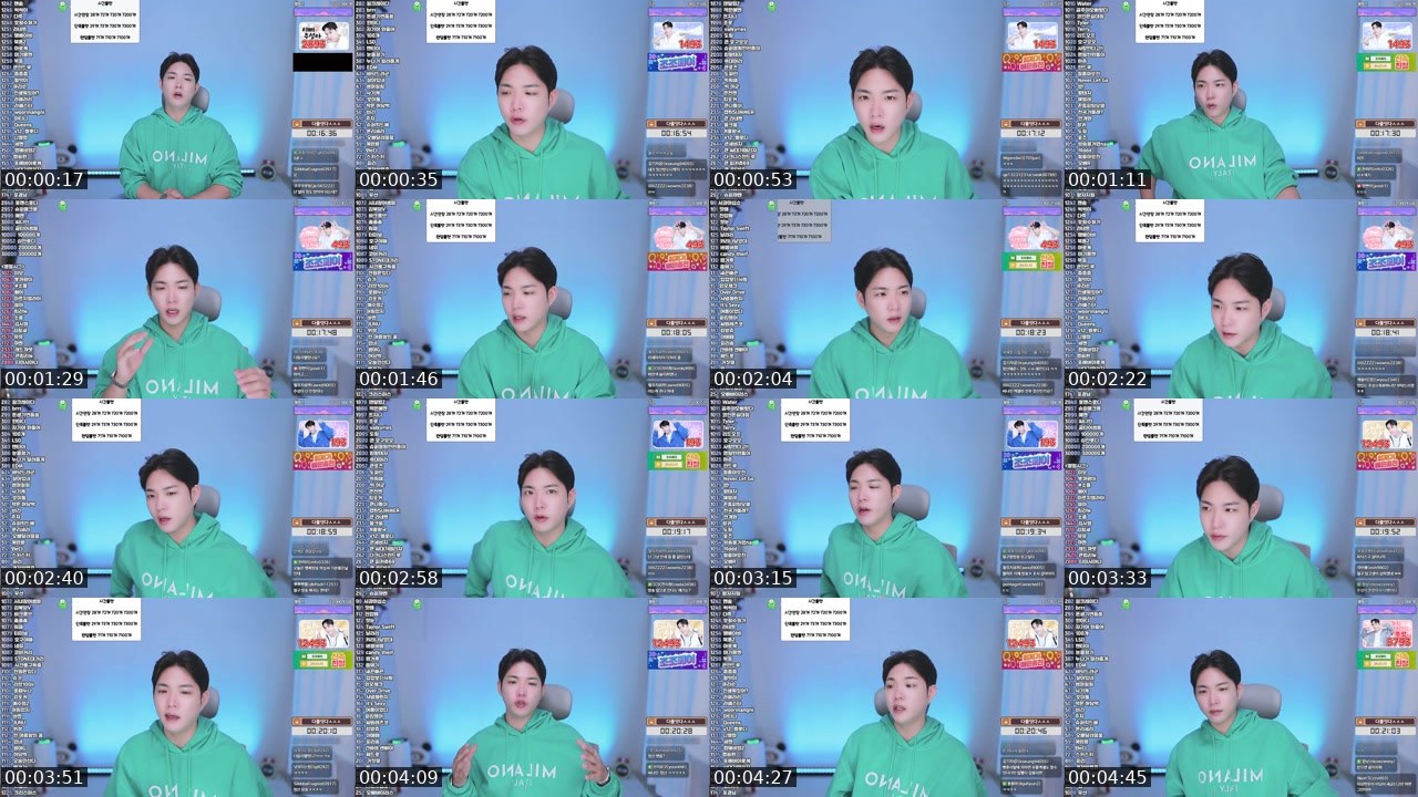 Contact-sheet preview of 주성's SOOP Live recording