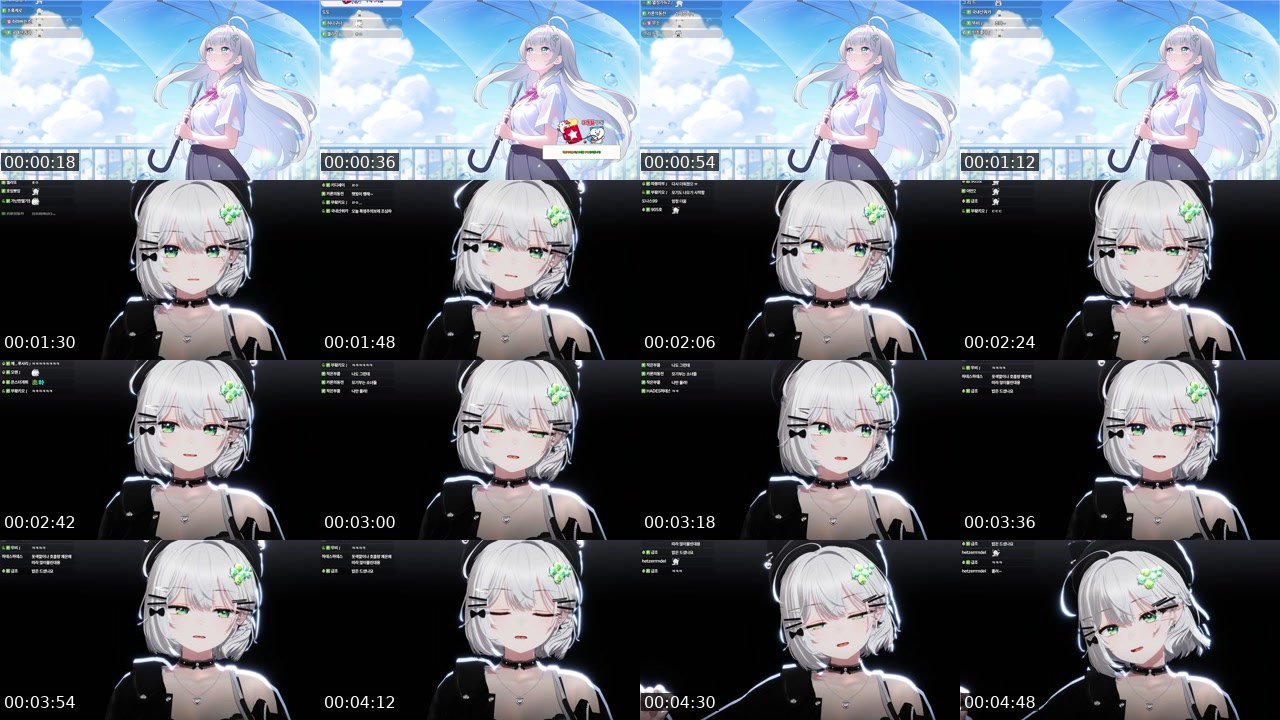 Contact-sheet preview of 연초록♪'s SOOP Live recording