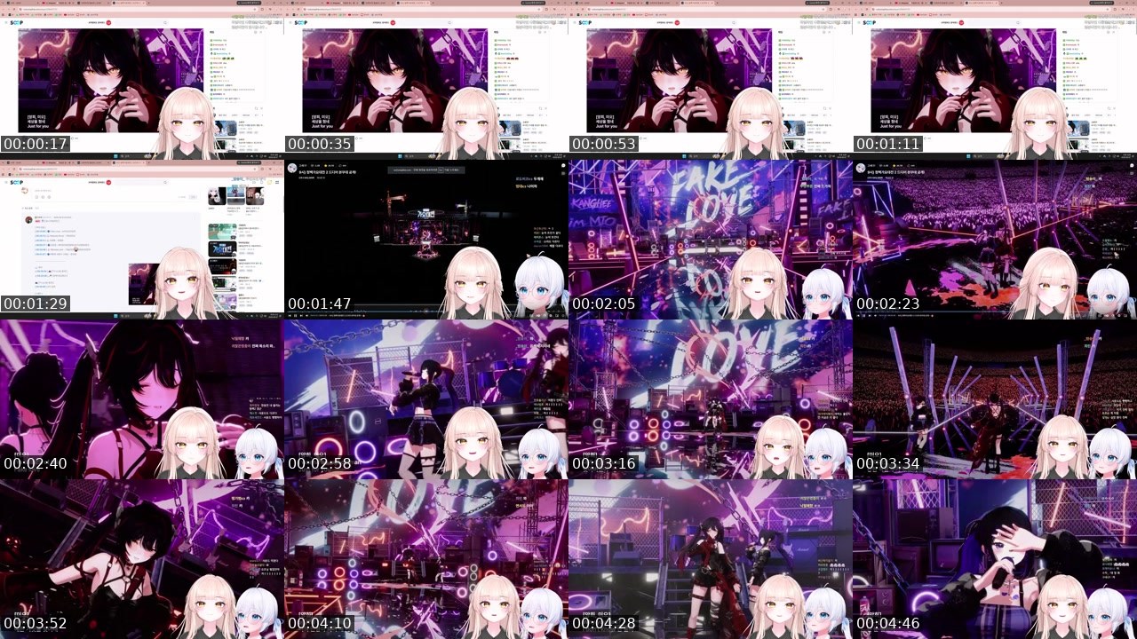 Contact-sheet preview of 나비's SOOP Live recording