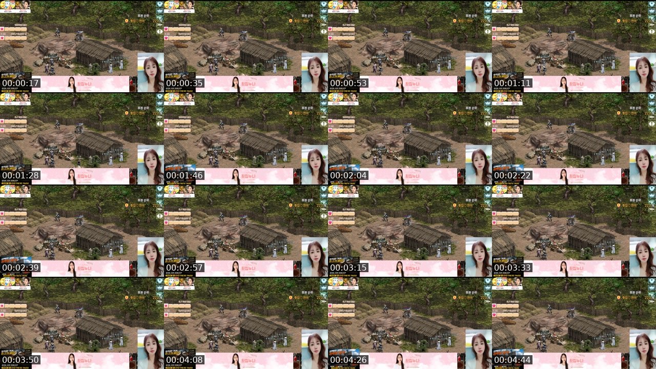 Contact-sheet preview of BJ횟집누나's SOOP Live recording
