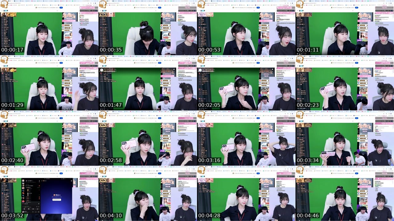 Contact-sheet preview of 한쪼니's SOOP Live recording