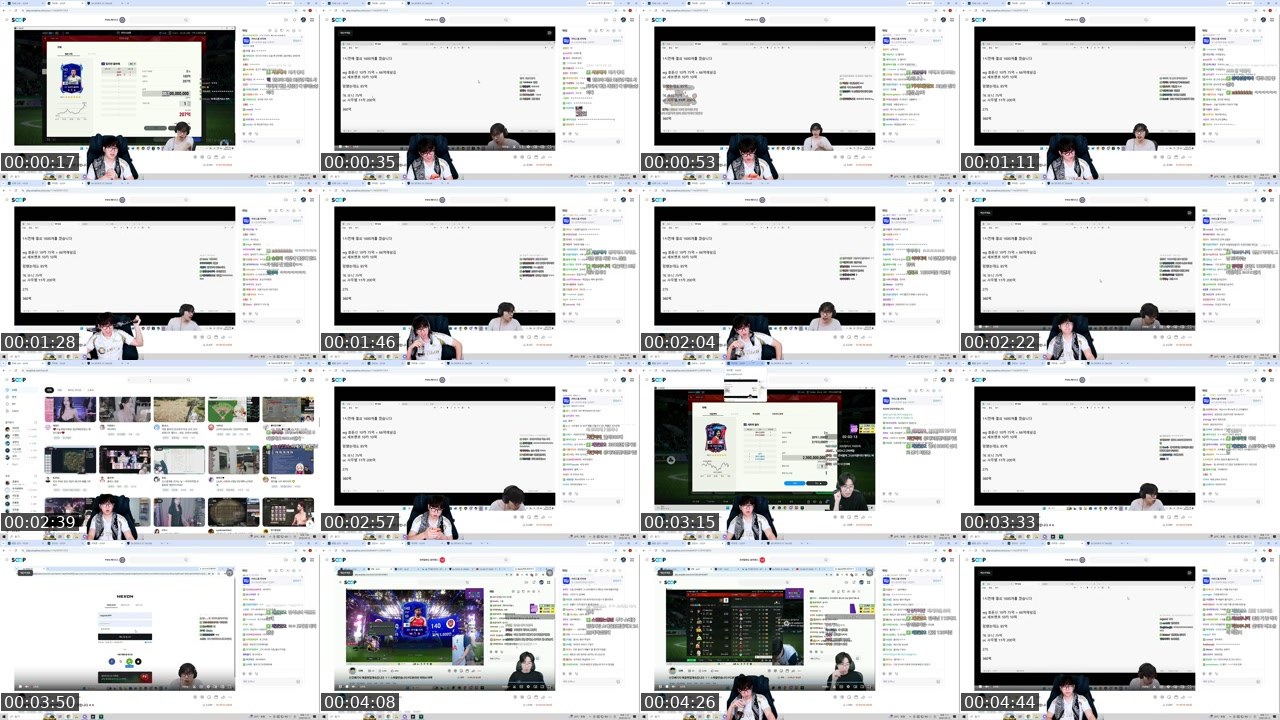 Contact-sheet preview of 준밧드's SOOP Live recording