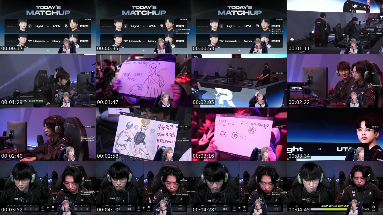 Contact-sheet preview of 으-네's SOOP Live recording