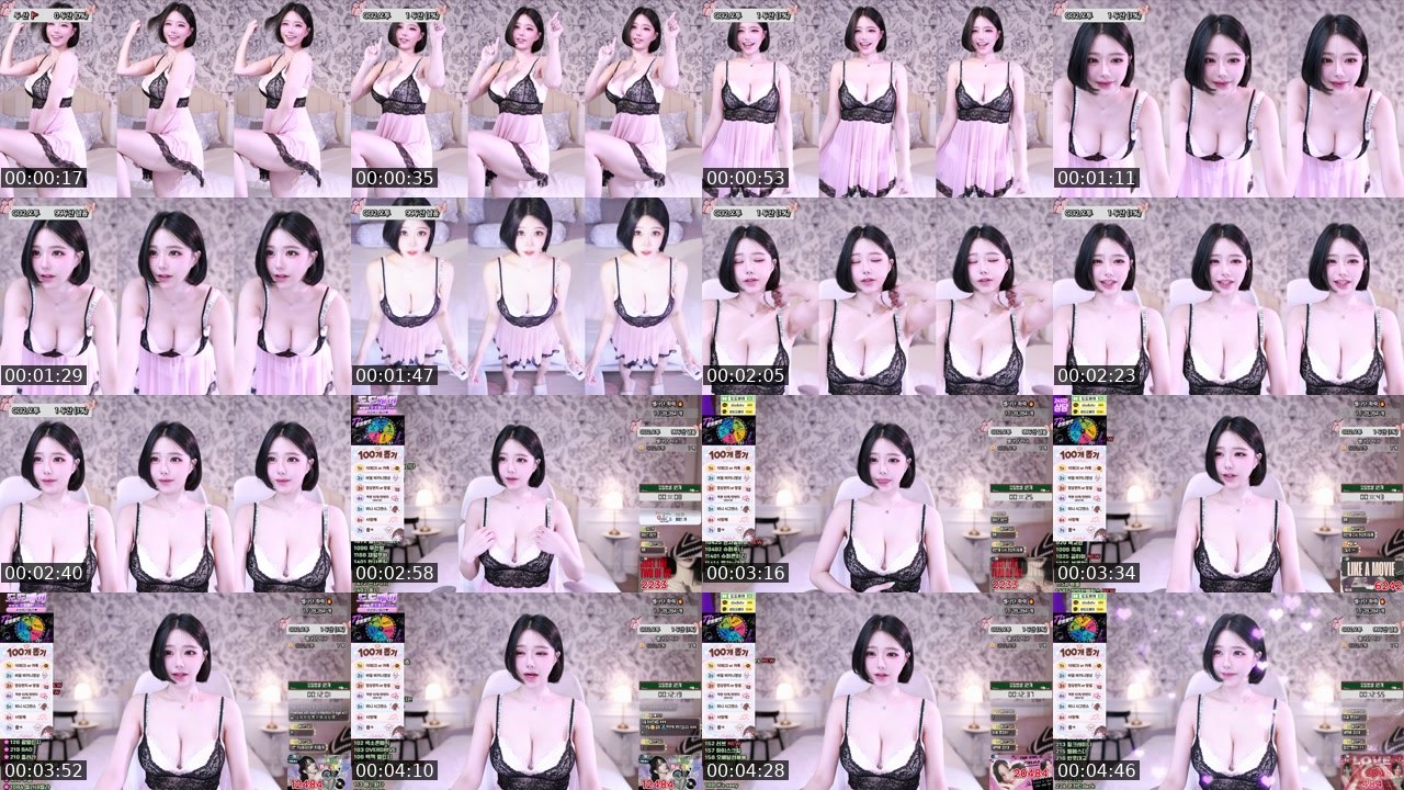 Cover for 🤍레이스 좋아해?🤍