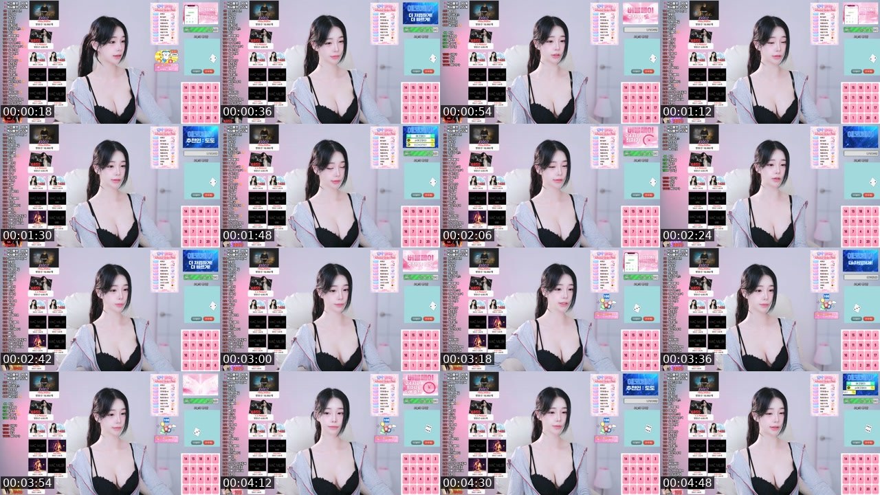 Contact-sheet preview of ♥도도's SOOP Live recording