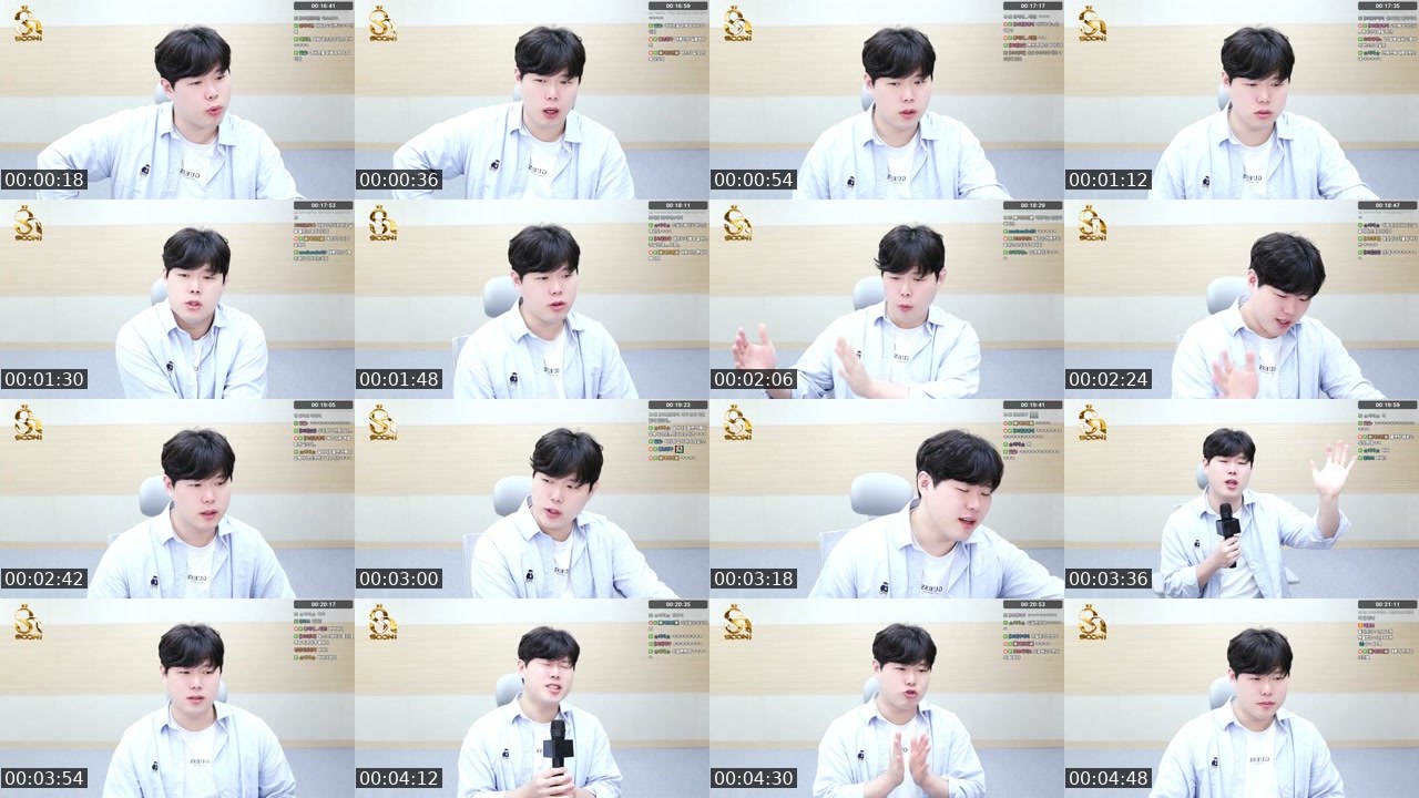 Contact-sheet preview of 김태룡's SOOP Live recording
