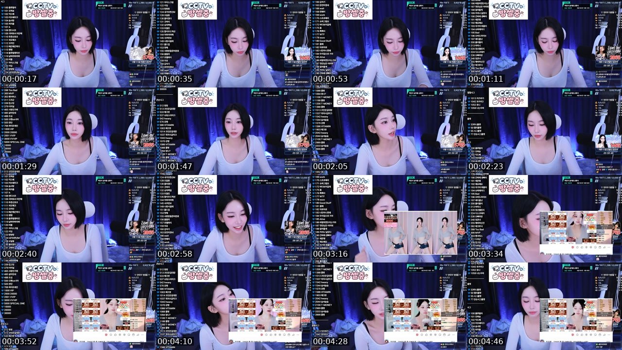 Contact-sheet preview of 연우야♥'s SOOP Live recording