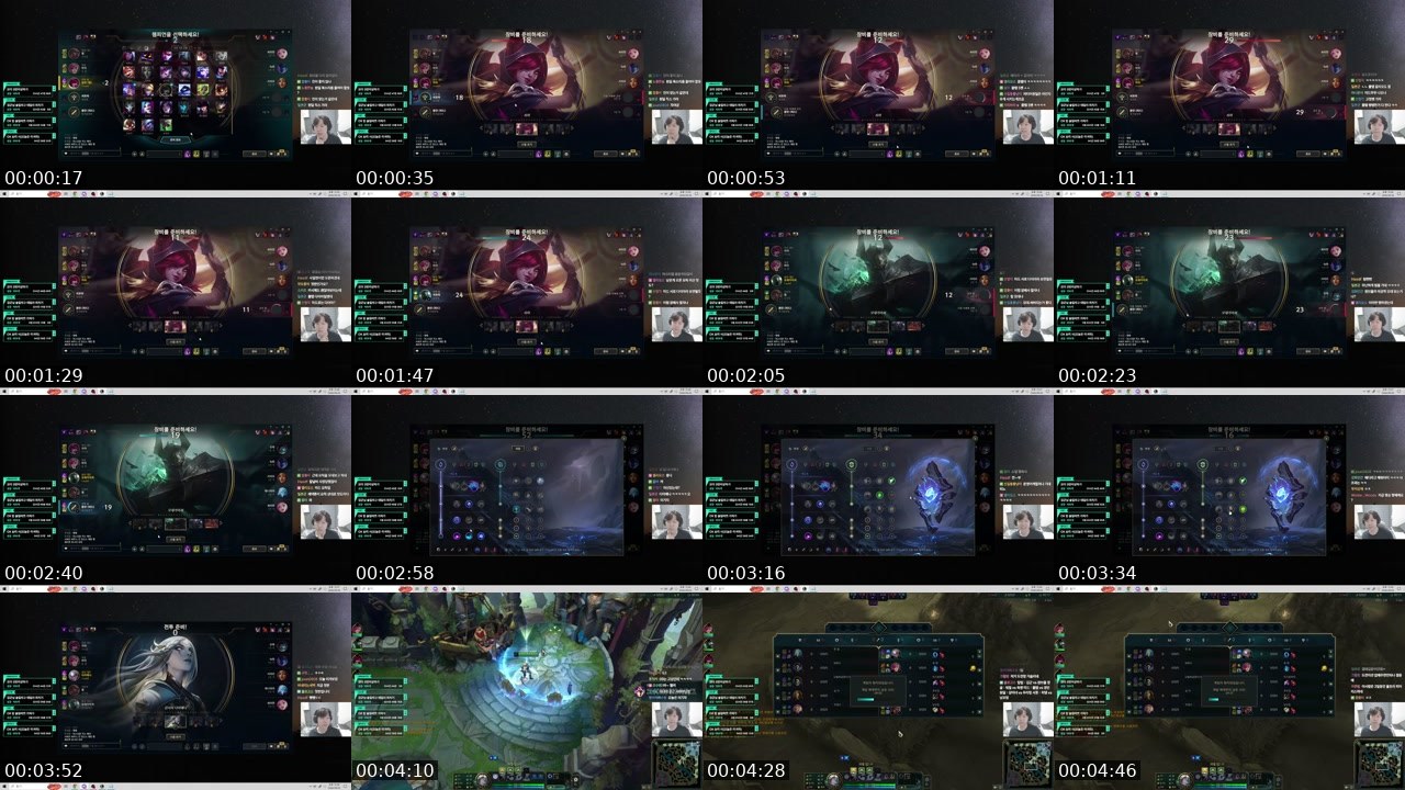 Contact-sheet preview of 1vsAll's SOOP Live recording