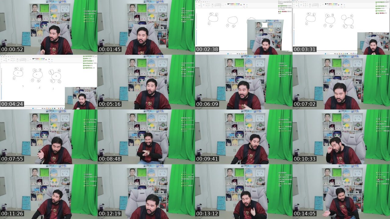 Contact-sheet preview of 박재박's SOOP Live recording