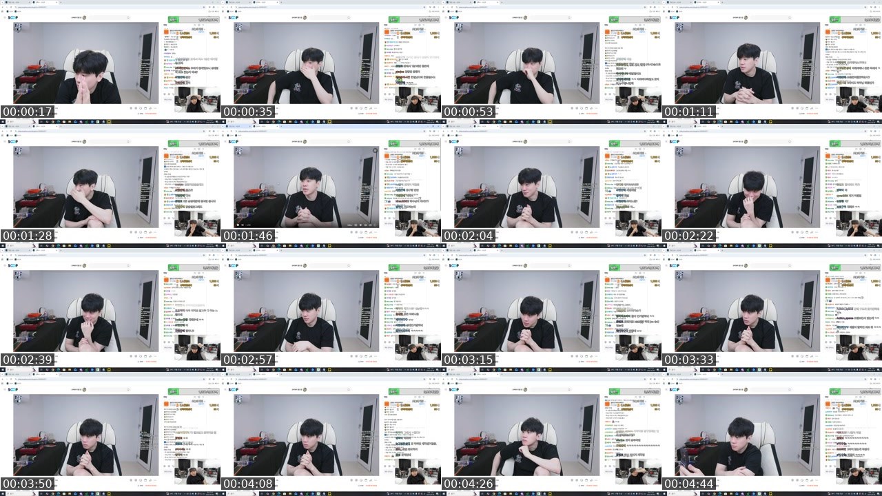 Contact-sheet preview of Action김성대's SOOP Live recording