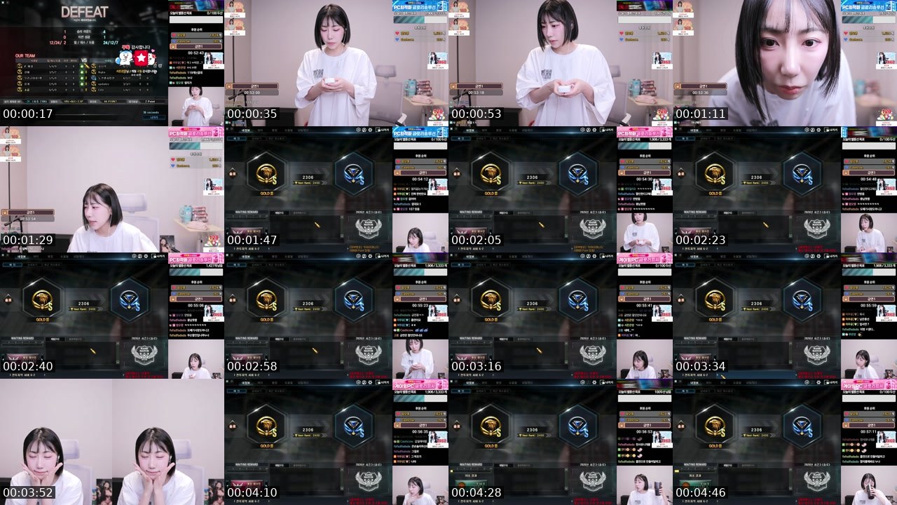 Contact-sheet preview of 하뚜윤[♥]'s SOOP Live recording